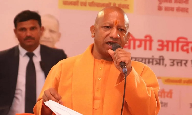 CM Yogi