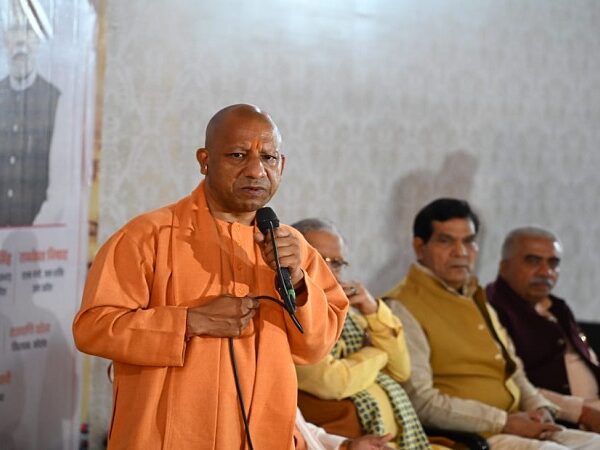 CM Yogi