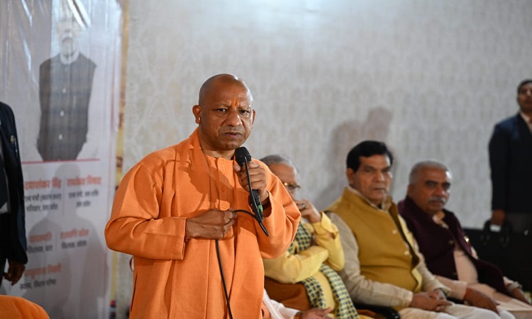 CM Yogi