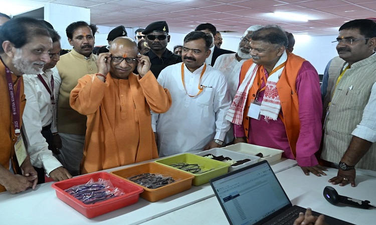 CM Yogi inspected Netra Kumbh