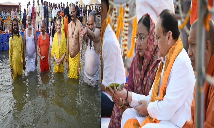 JP Nadda took a holy dip in Sangam