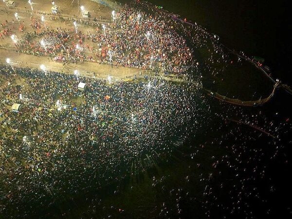 Maha Kumbh