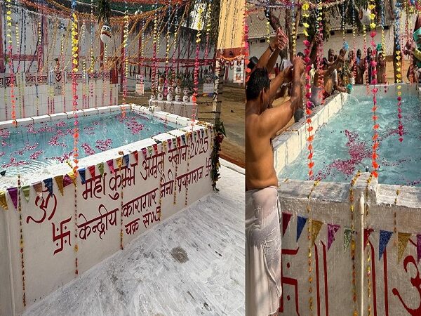 Prisoners in Prayagraj took bath in Triveni water