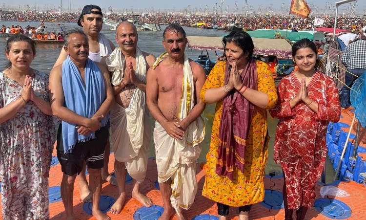 Maha Kumbh