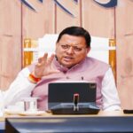 CM Dhami