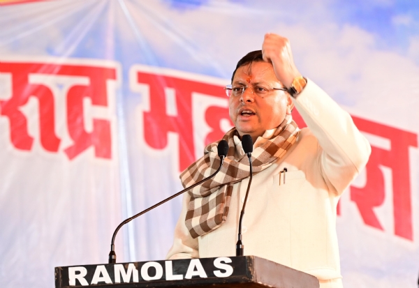 CM Dhami