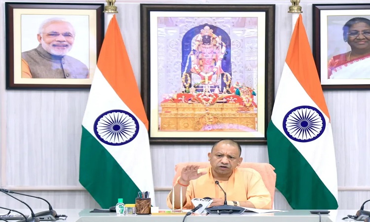 CM Yogi