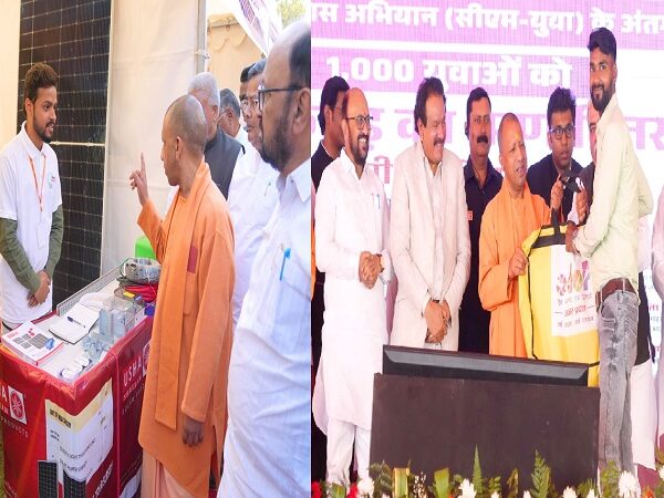 CM Yogi distributed interest free loans to 1,000 youth