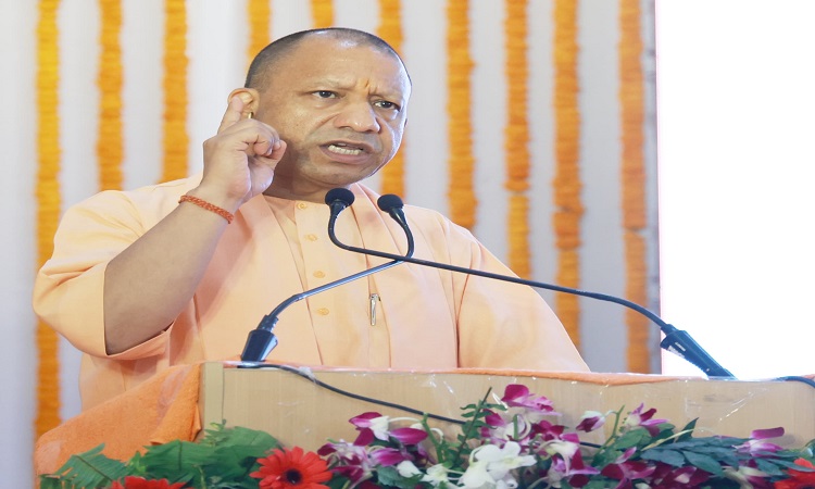 CM Yogi