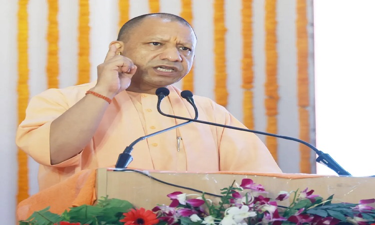 CM Yogi