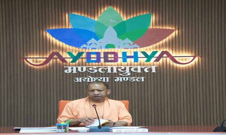 CM Yogi