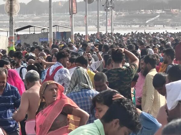 Maha Kumbh