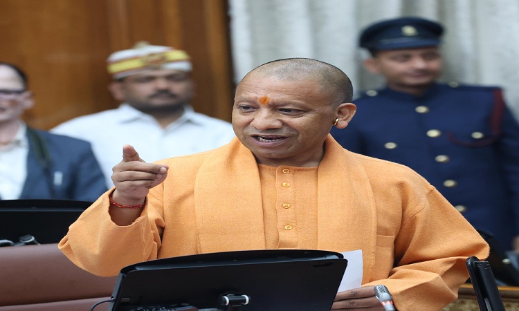 cm yogi