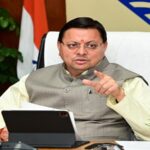 CM Dhami
