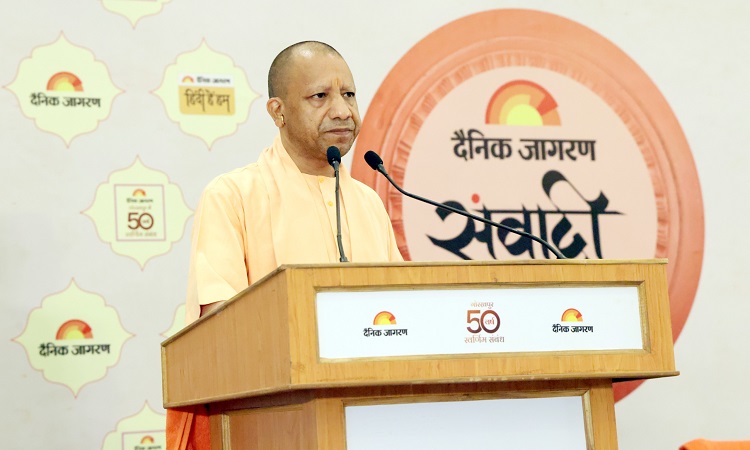 परिवारवादियों को स्वीकार्य नहीं,” सबका साथ-सबका विकास”: सीएम योगी