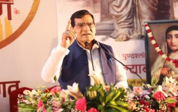 AK Sharma