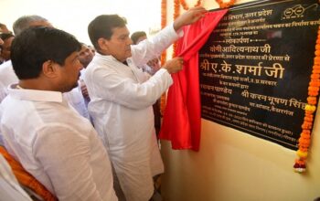 AK Sharma