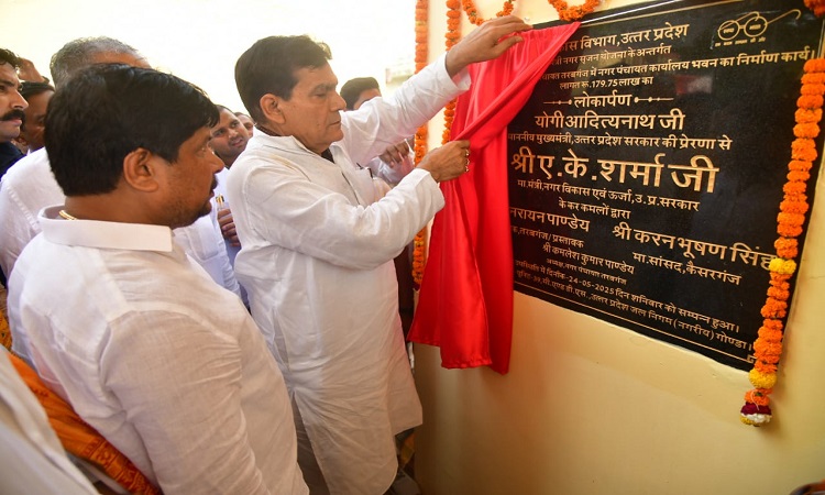 AK Sharma