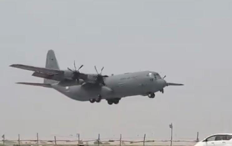 Air Show