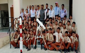 Atal Residential Schools