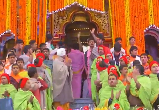 Badrinath Dham