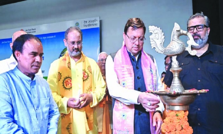 CM Dhami