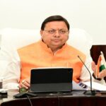CM Dhami