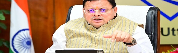 CM Dhami