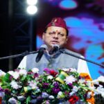 CM Dhami