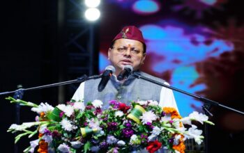 CM Dhami