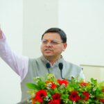 CM Dhami