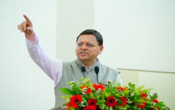 CM Dhami