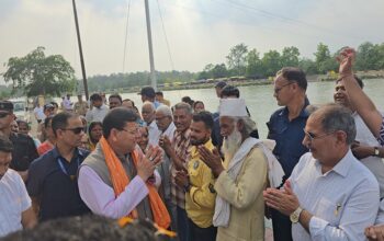 CM Dhami