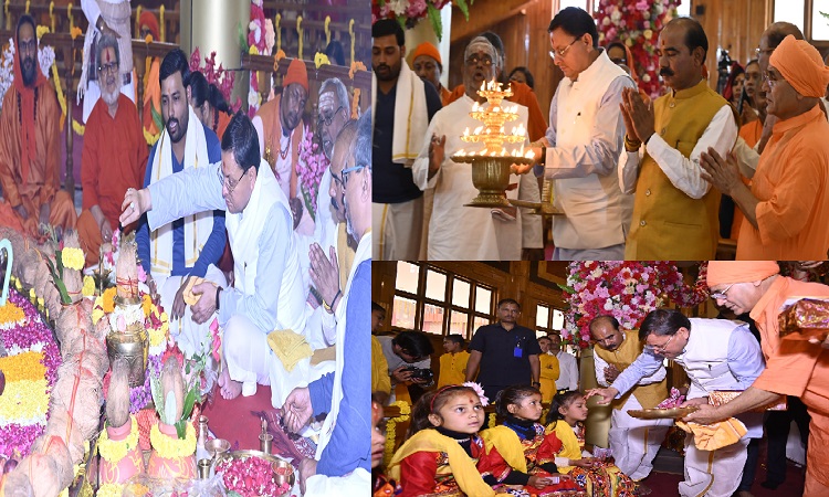 CM Dhami