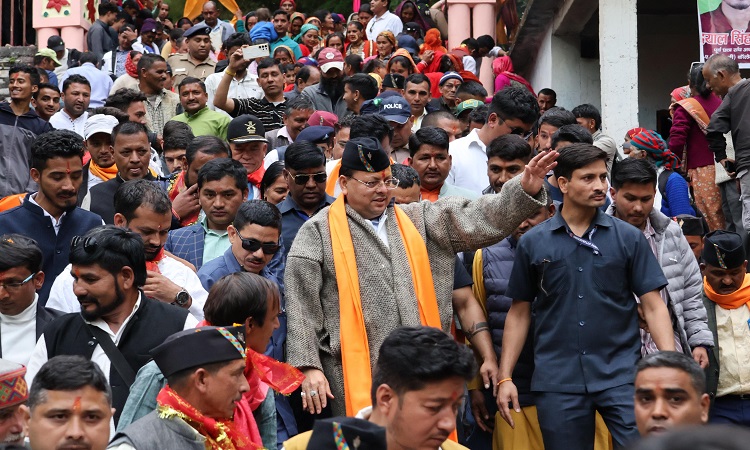 cm dhami