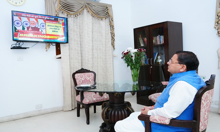 CM Dhami
