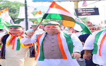 CM Dhami