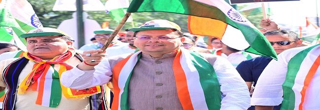 CM Dhami