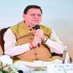 CM Dhami