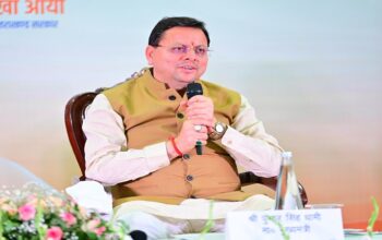 CM Dhami