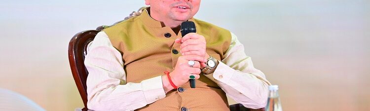 CM Dhami