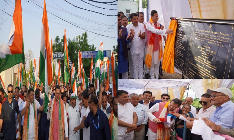 CM Dhami participated in the Tiranga Shaurya Yatra