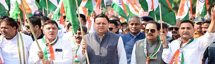 CM Dhami