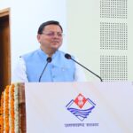 CM Dhami