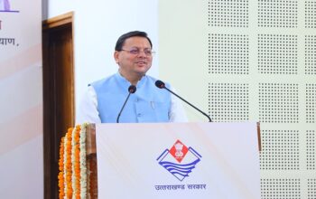 CM Dhami