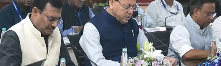 CM Dhami