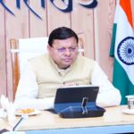 CM Dhami