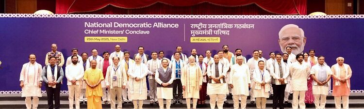 CM Dhami