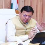CM Dhami