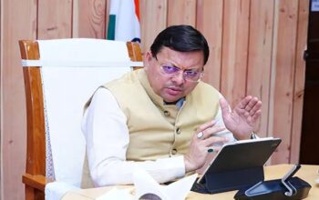 CM Dhami